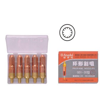 Béc cắt gió đá Asaki AK-6153