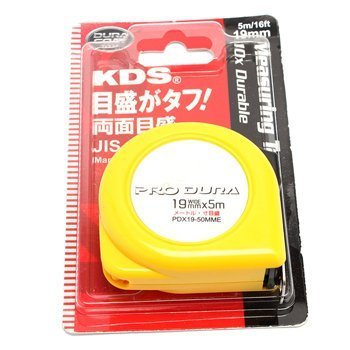5m Thước cuốn thép KDS PDX-1950ME
