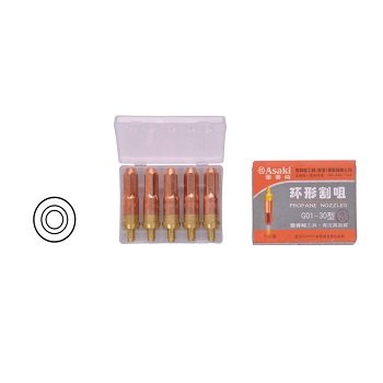 Béc cắt gió đá Asaki AK-6155